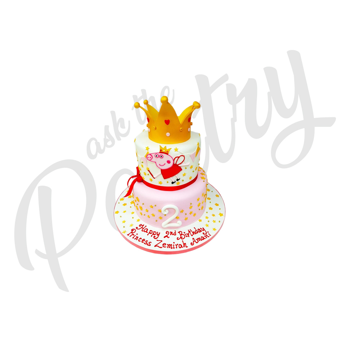 ICE - 15 Icing Cream Cake -askthepantry, London